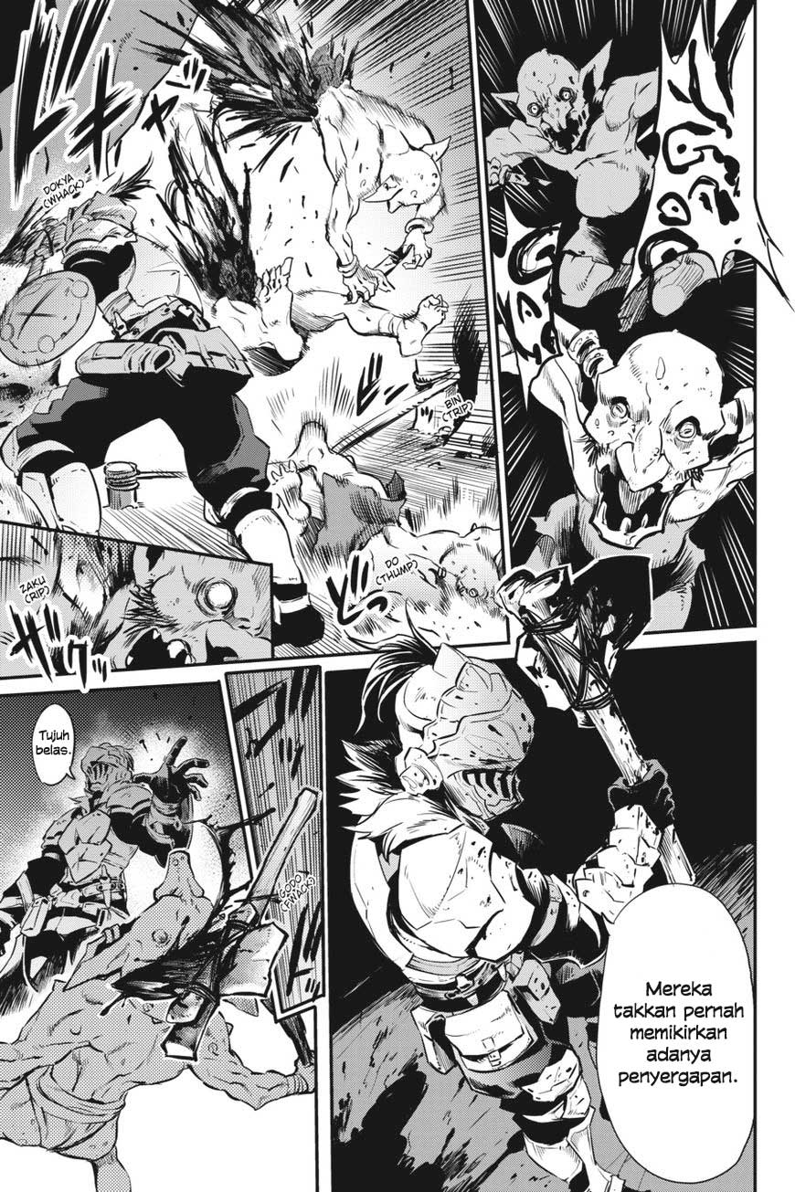 goblin-slayer - Chapter: 2