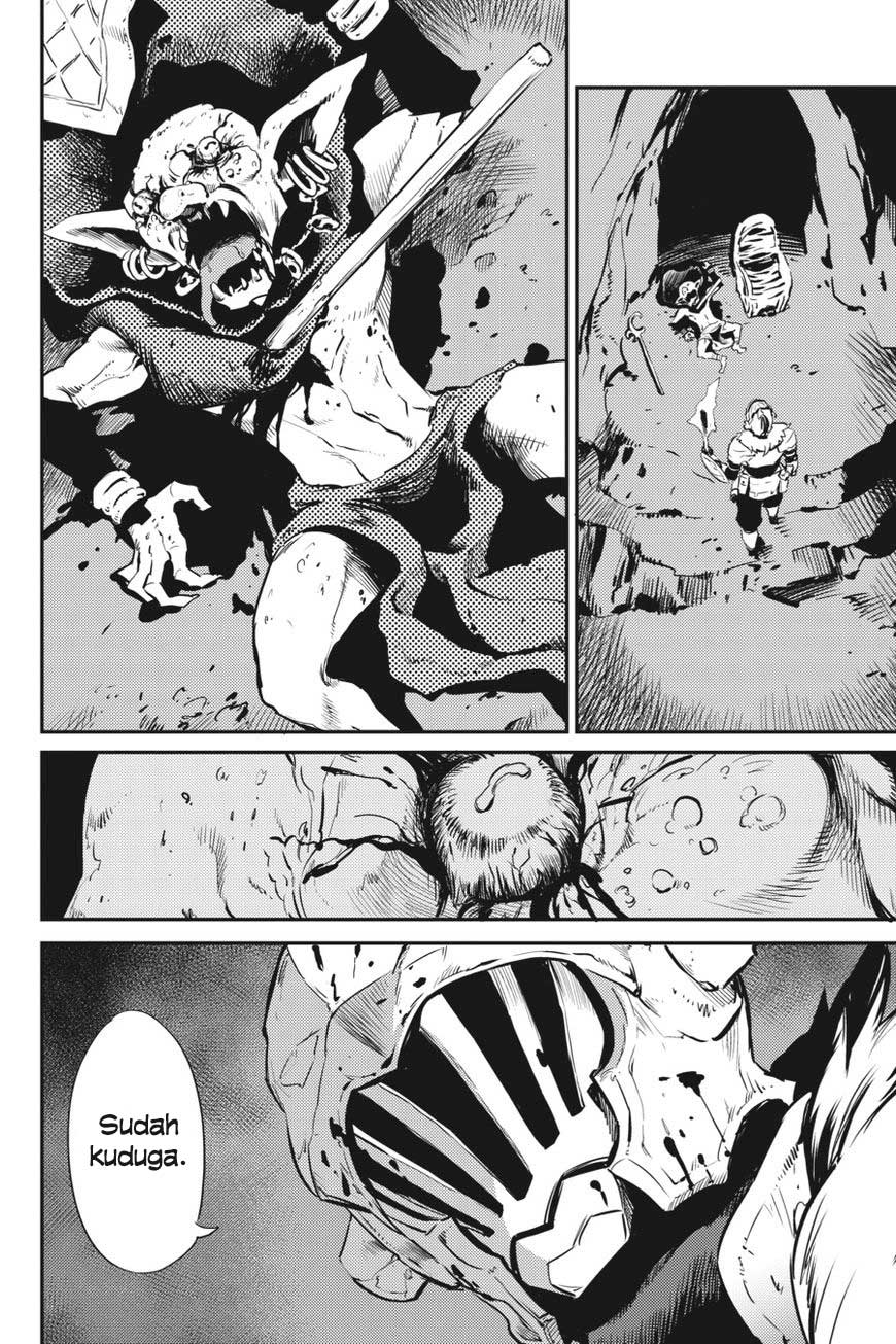 goblin-slayer - Chapter: 2