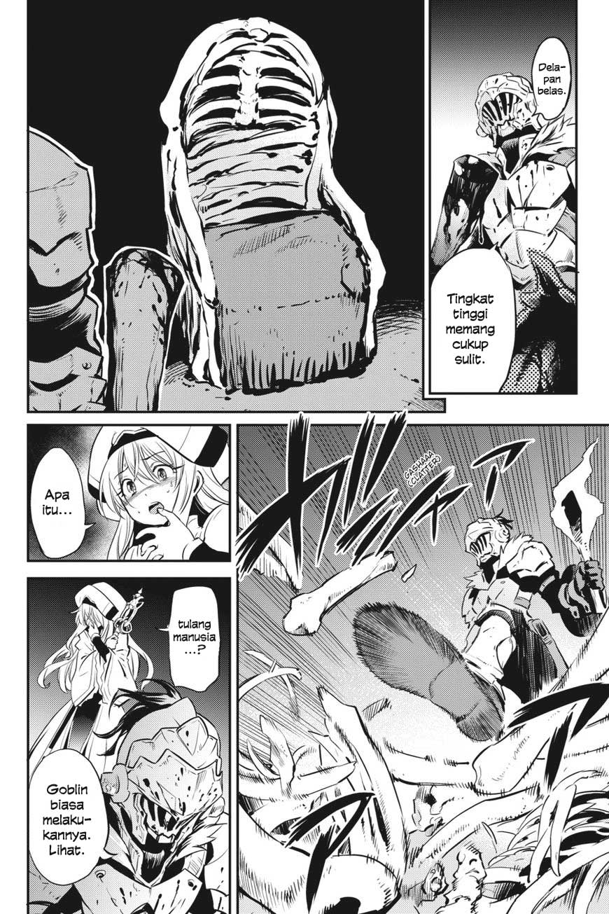 goblin-slayer - Chapter: 2