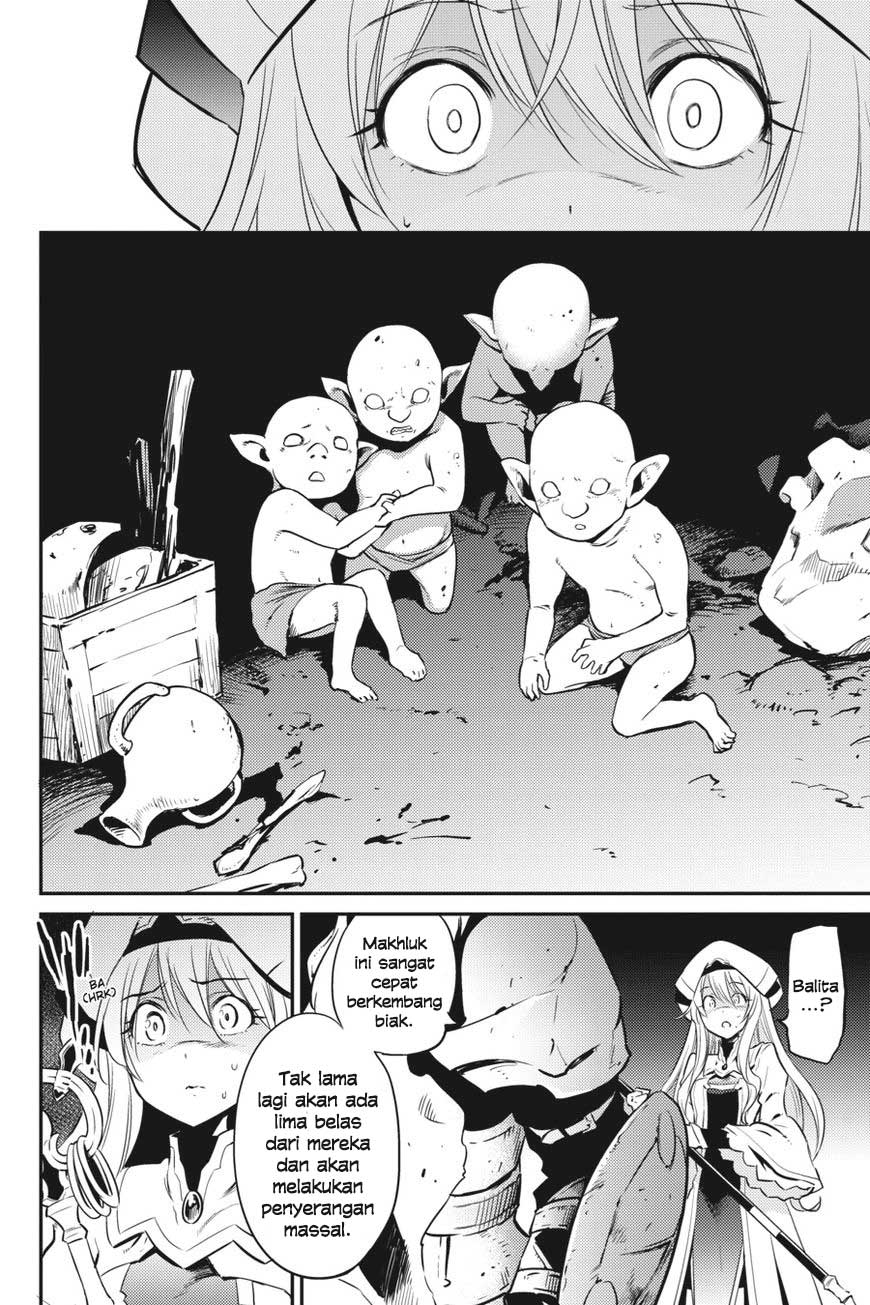 goblin-slayer - Chapter: 2