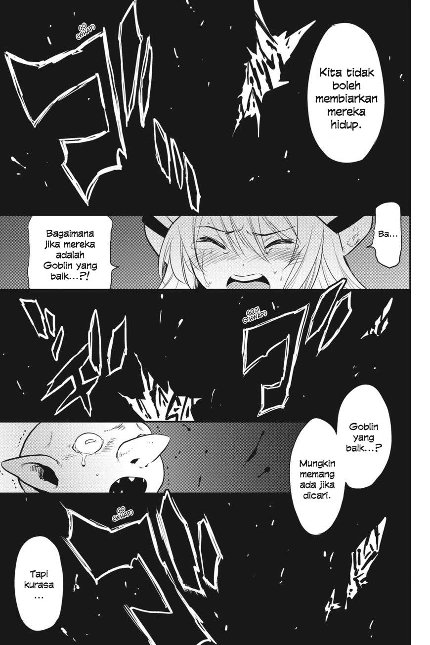 goblin-slayer - Chapter: 2