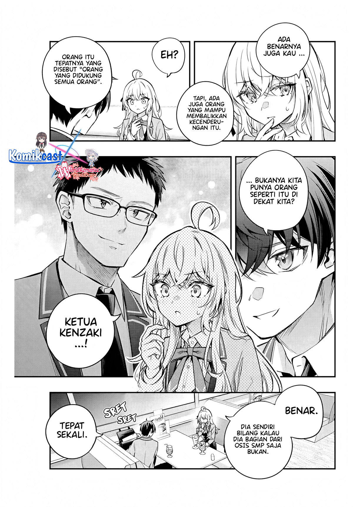 tokidoki-bosotto-roshiago-de-dereru-tonari-no-alya-san - Chapter: 41