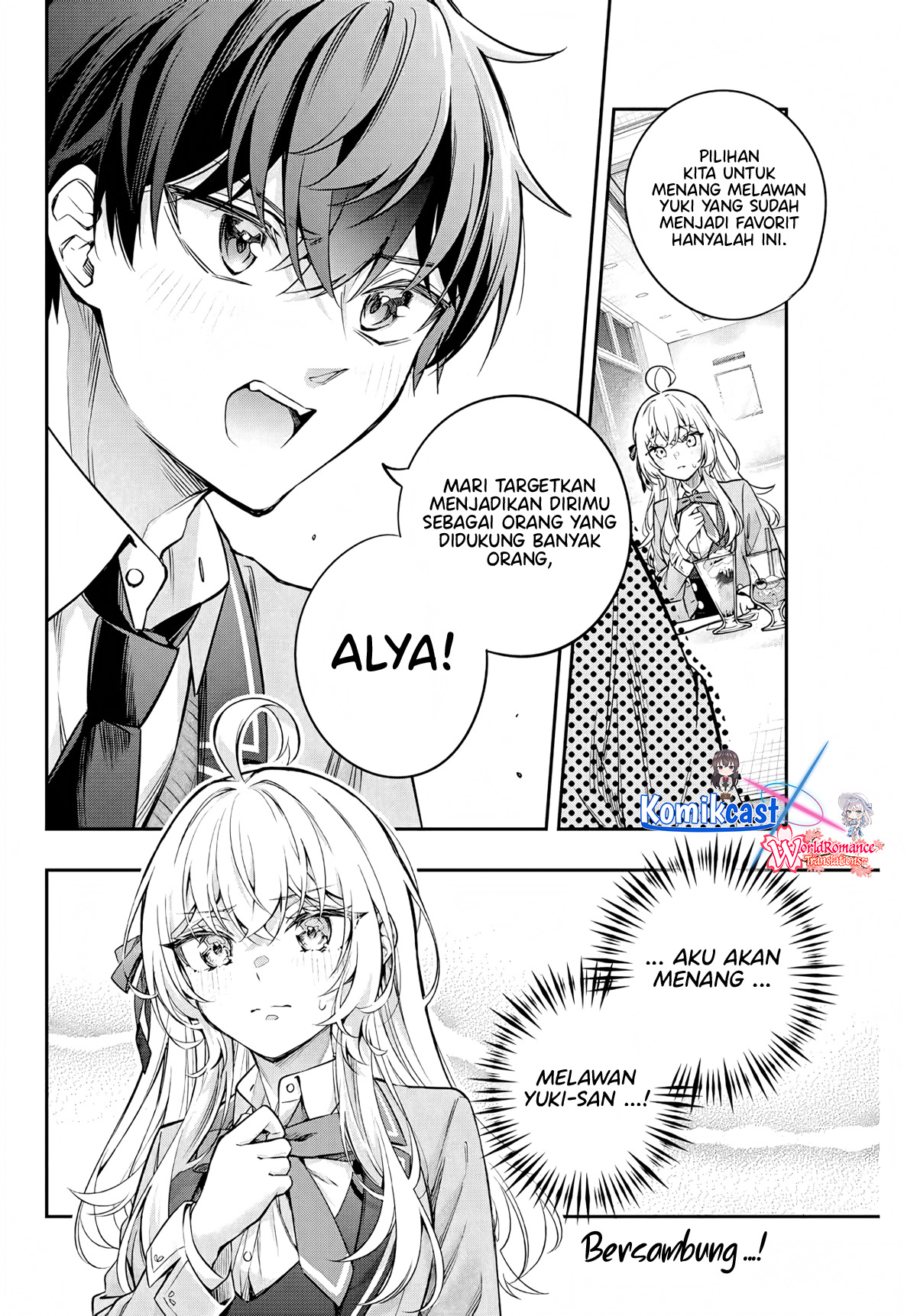 tokidoki-bosotto-roshiago-de-dereru-tonari-no-alya-san - Chapter: 41