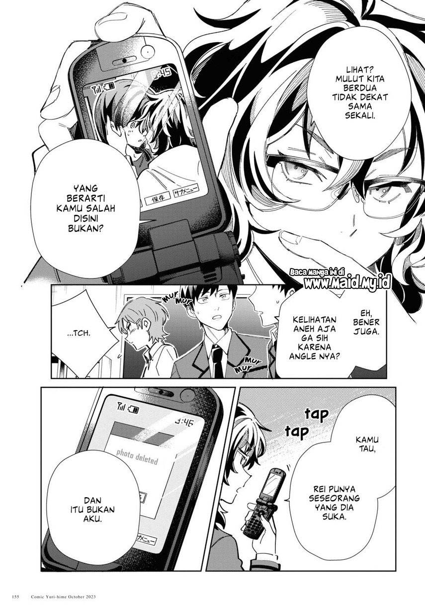 watashi-no-oshi-wa-akuyaku-reijou - Chapter: 34