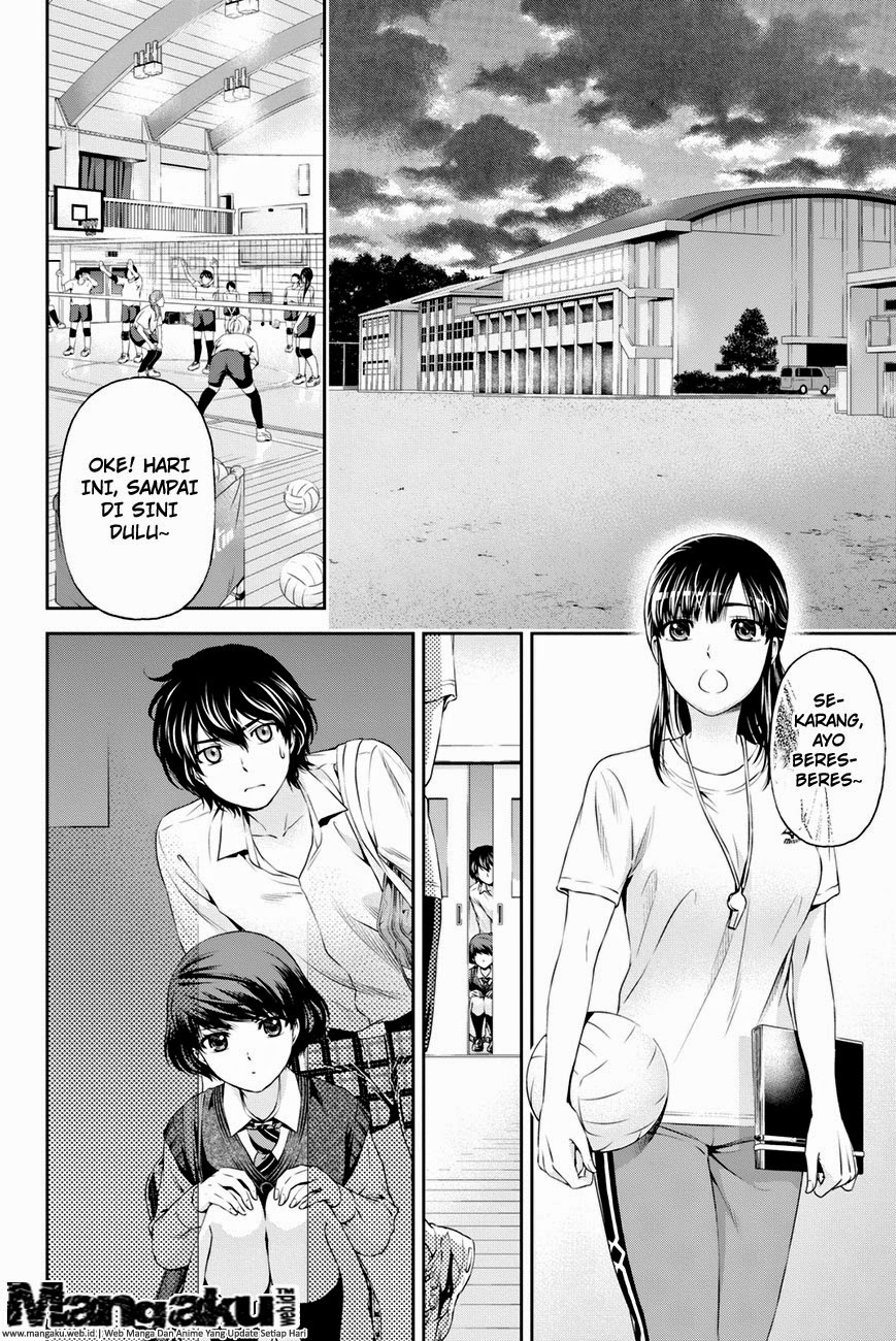 domestic-na-kanojo - Chapter: 08