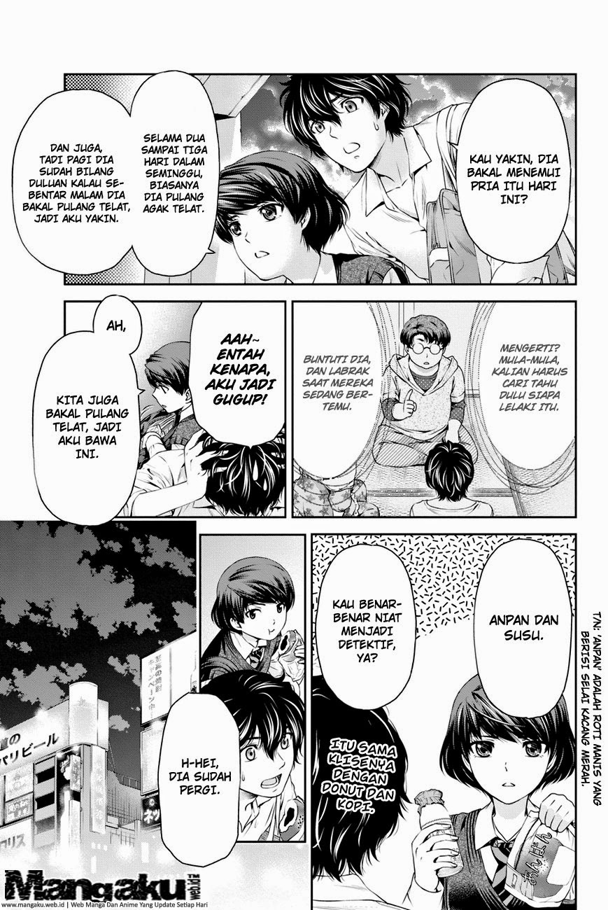 domestic-na-kanojo - Chapter: 08