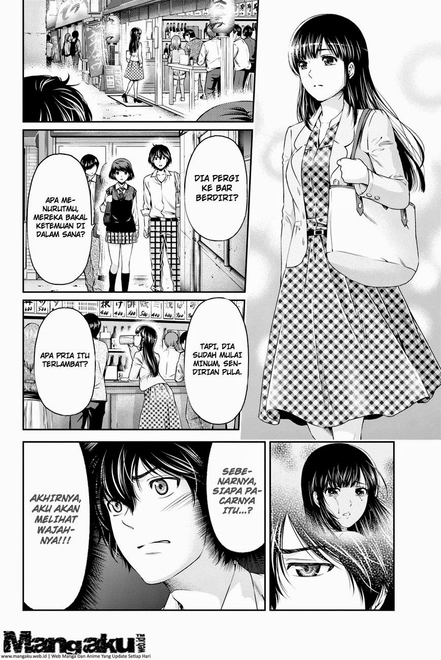 domestic-na-kanojo - Chapter: 08