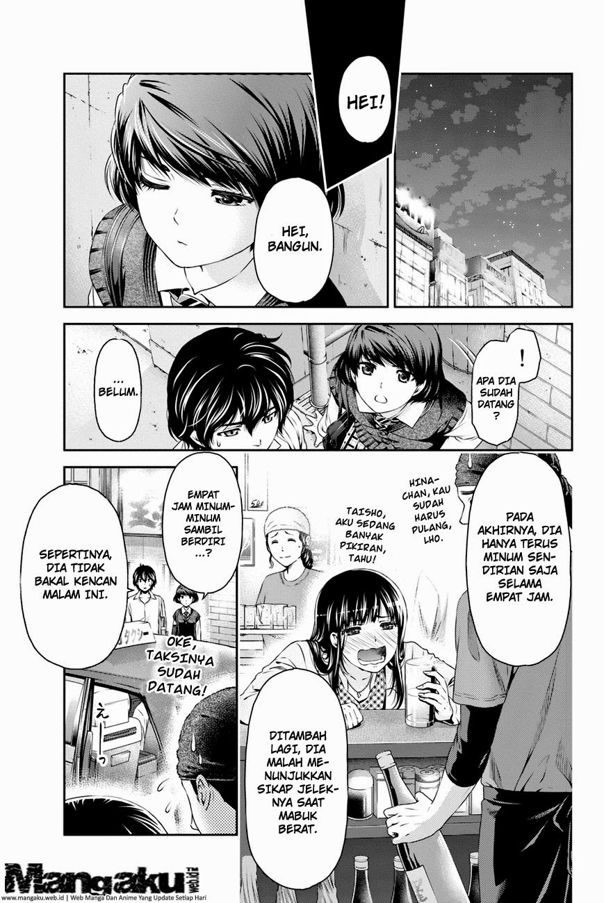 domestic-na-kanojo - Chapter: 08