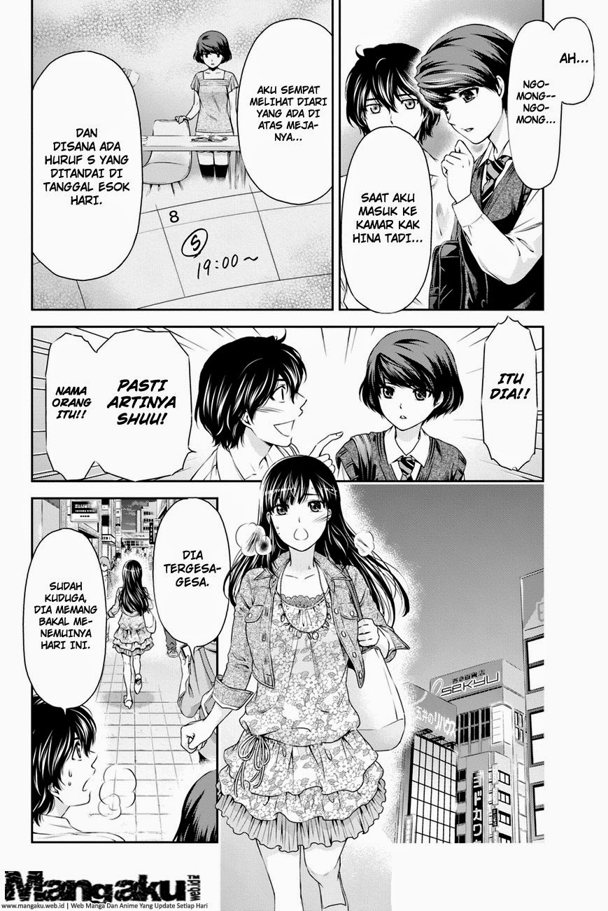 domestic-na-kanojo - Chapter: 08