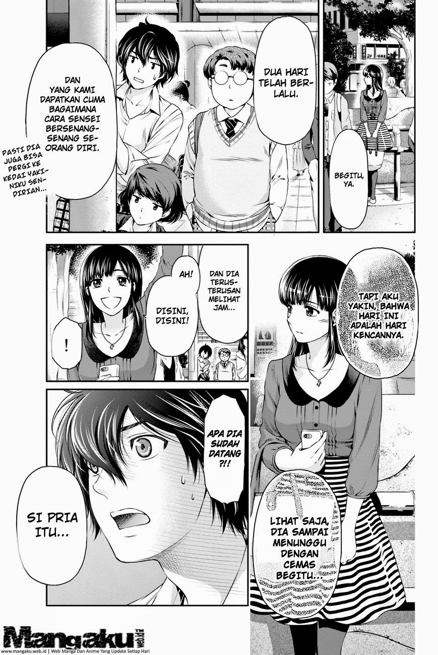 domestic-na-kanojo - Chapter: 08