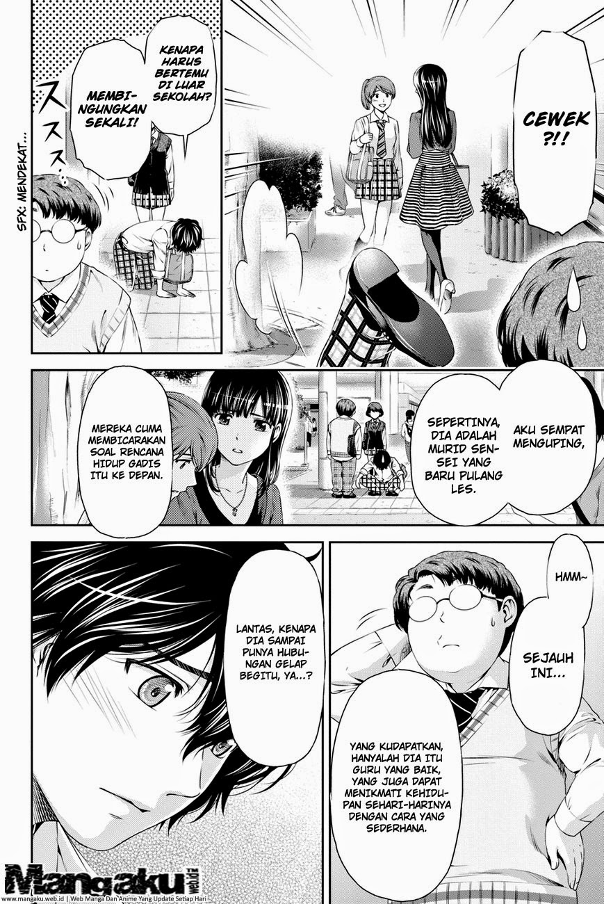 domestic-na-kanojo - Chapter: 08