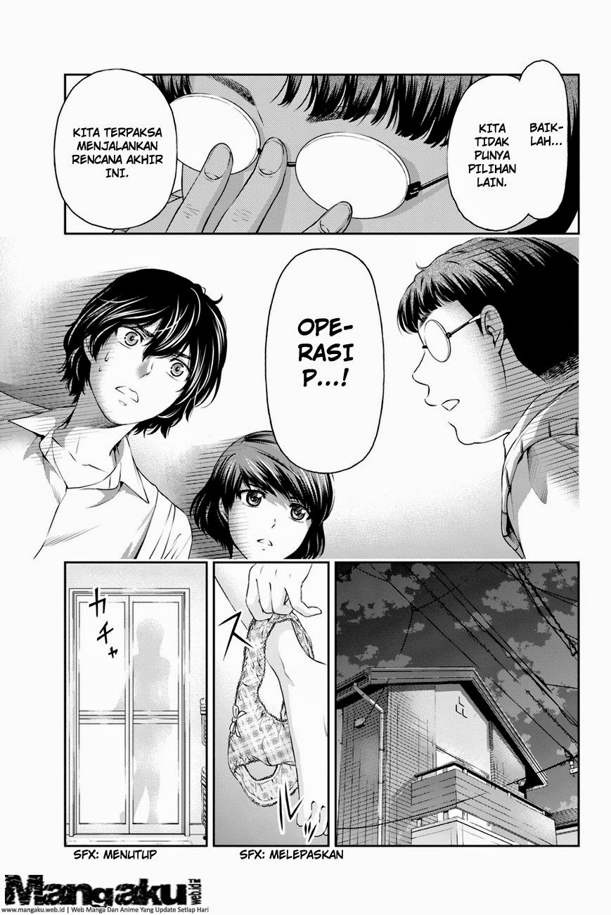 domestic-na-kanojo - Chapter: 08