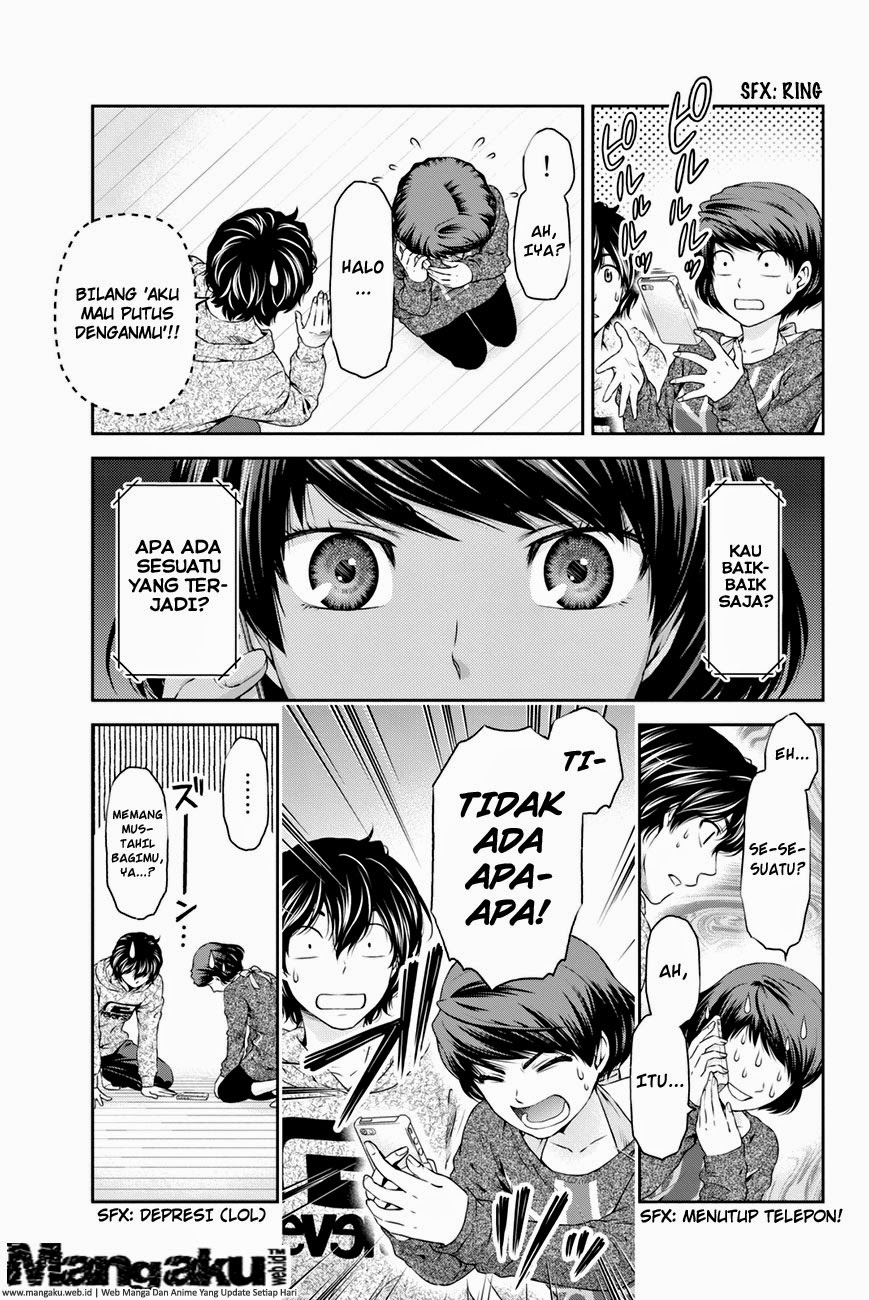 domestic-na-kanojo - Chapter: 08