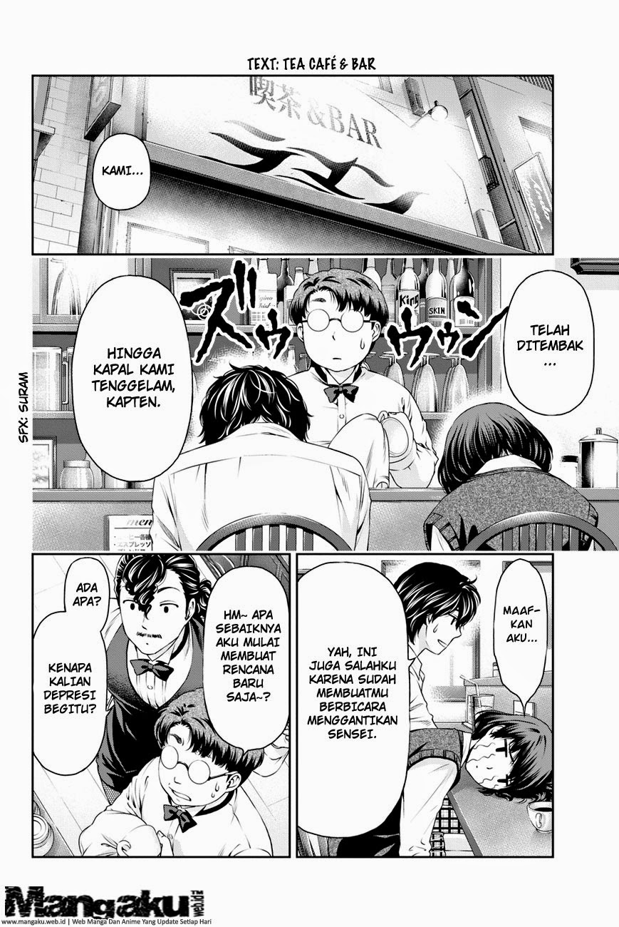 domestic-na-kanojo - Chapter: 08