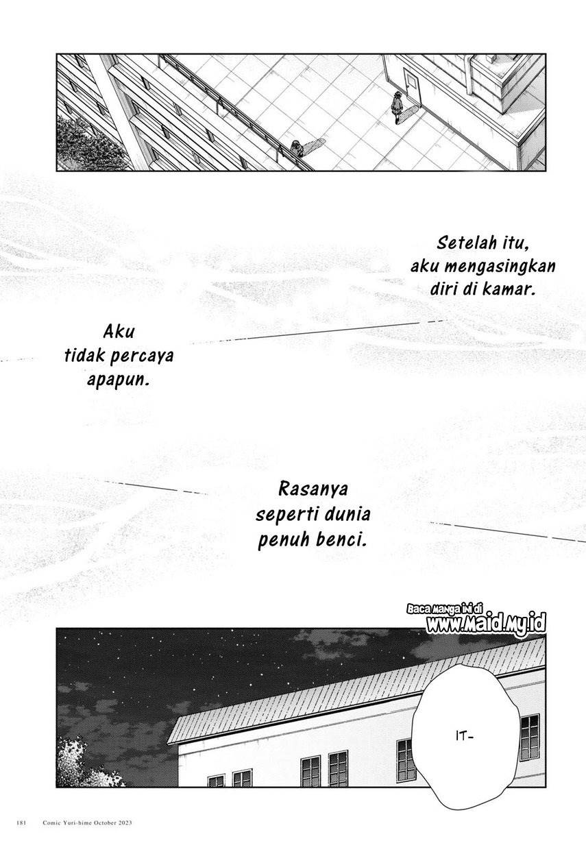 watashi-no-oshi-wa-akuyaku-reijou - Chapter: 34