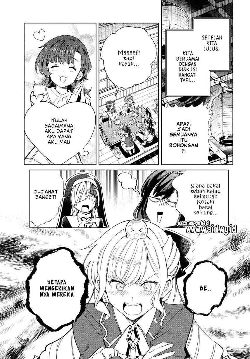 watashi-no-oshi-wa-akuyaku-reijou - Chapter: 34