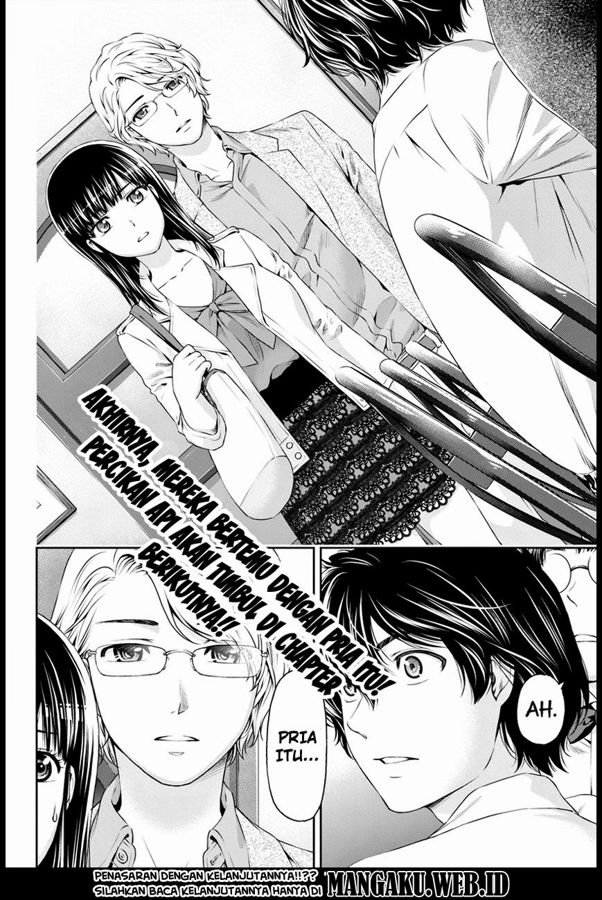 domestic-na-kanojo - Chapter: 08