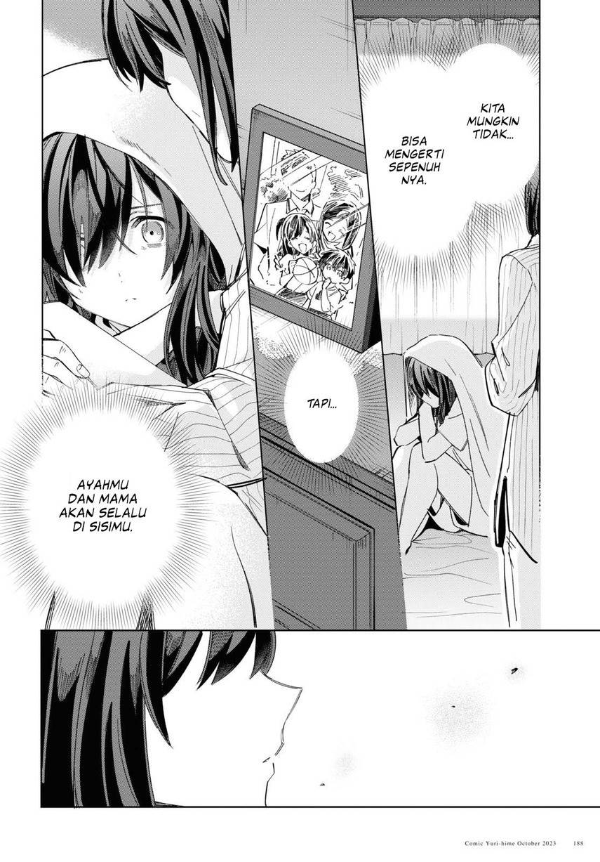 watashi-no-oshi-wa-akuyaku-reijou - Chapter: 34