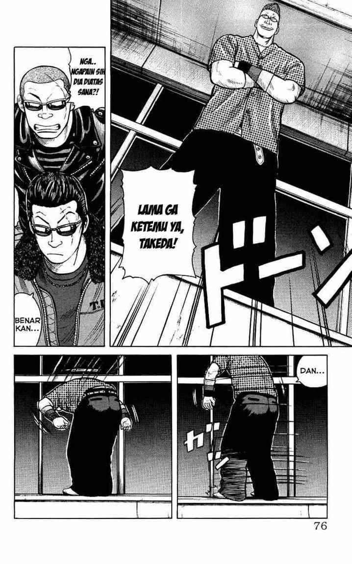 crows-the-aftermath - Chapter: 3