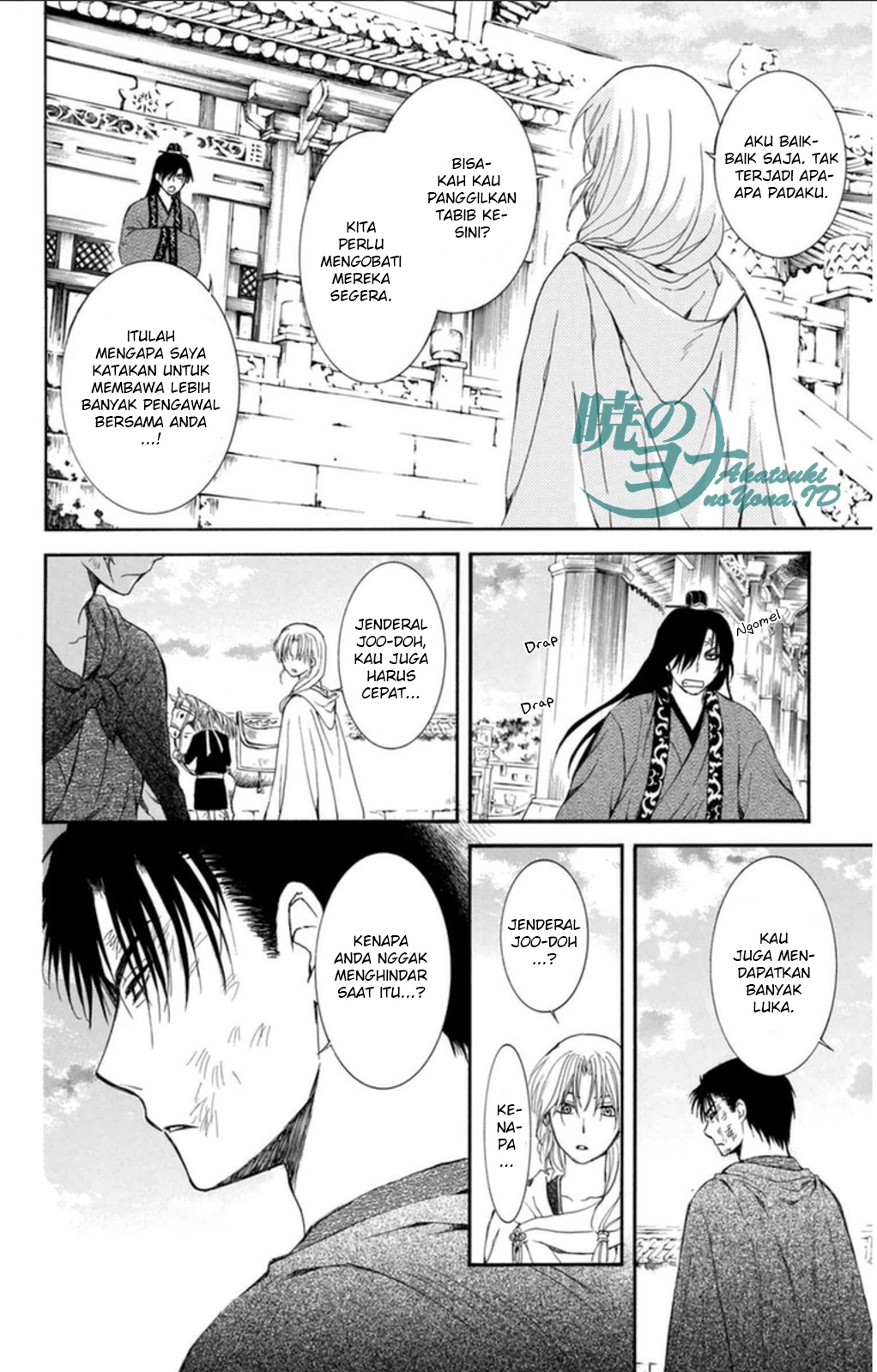 akatsuki-no-yona - Chapter: 92