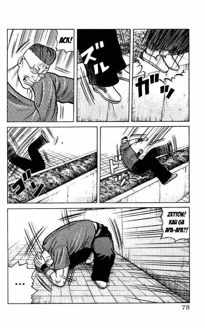 crows-the-aftermath - Chapter: 3