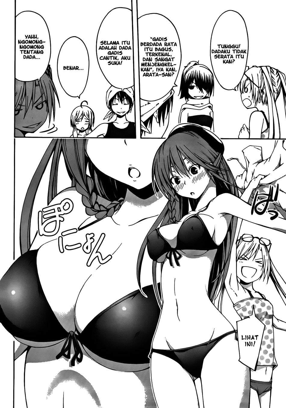 trinity-seven - Chapter: 06