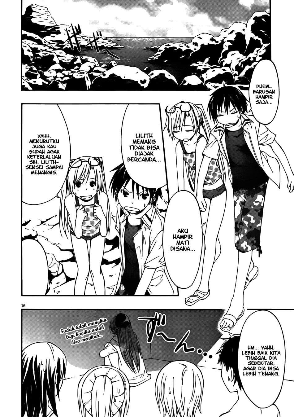 trinity-seven - Chapter: 06