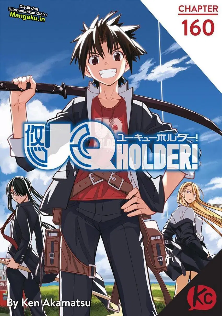 uq-holder - Chapter: 160