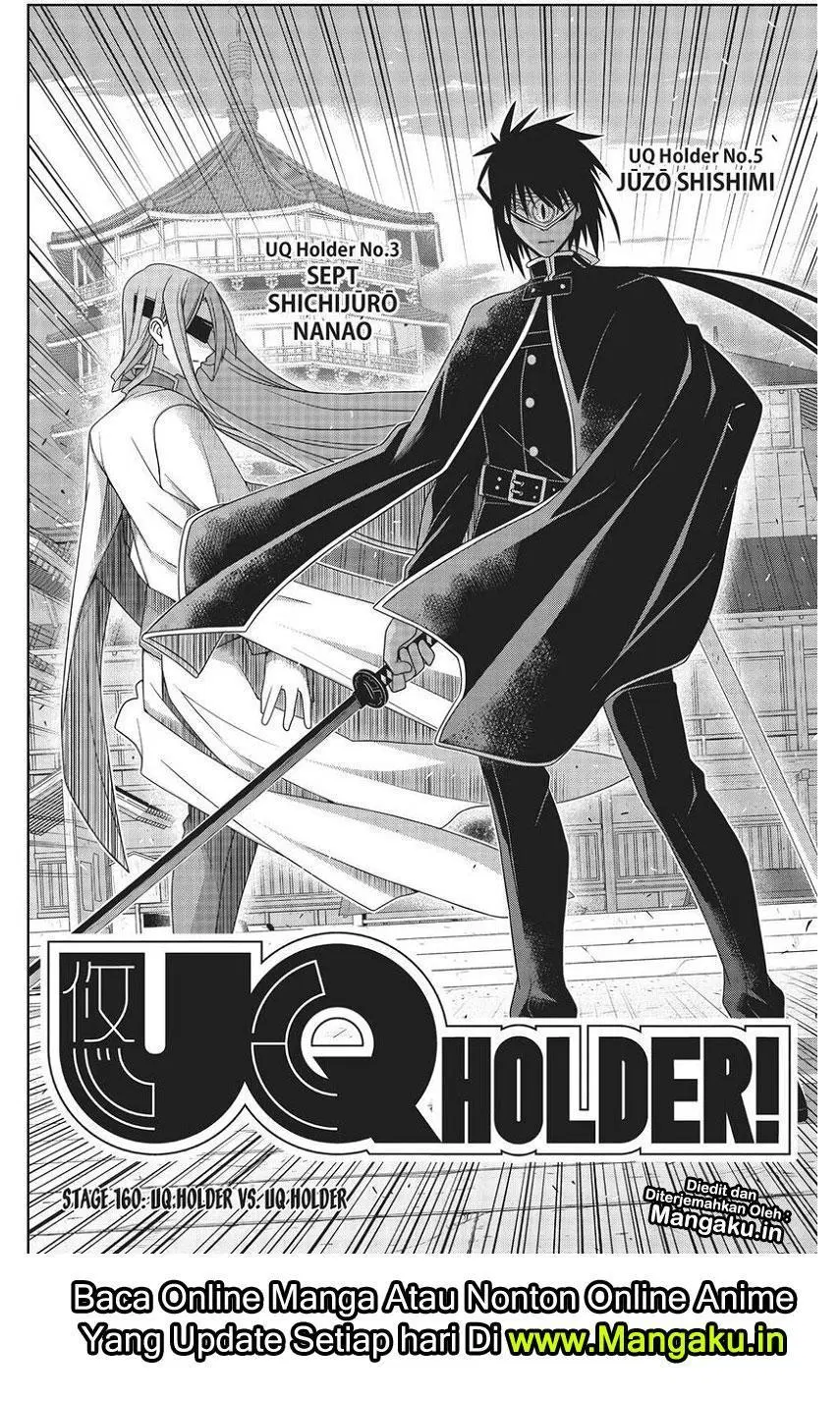 uq-holder - Chapter: 160