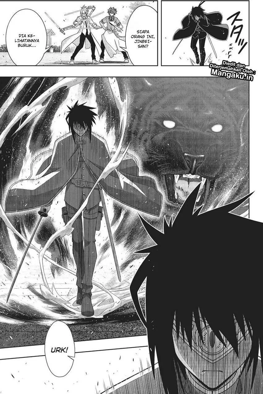 uq-holder - Chapter: 160