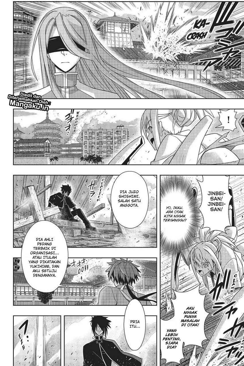 uq-holder - Chapter: 160