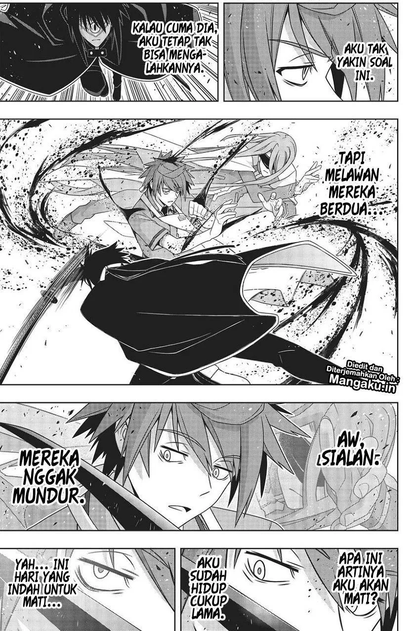 uq-holder - Chapter: 160