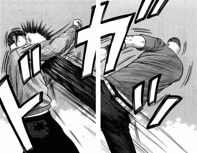 crows-the-aftermath - Chapter: 3