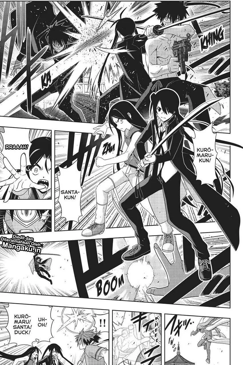 uq-holder - Chapter: 160