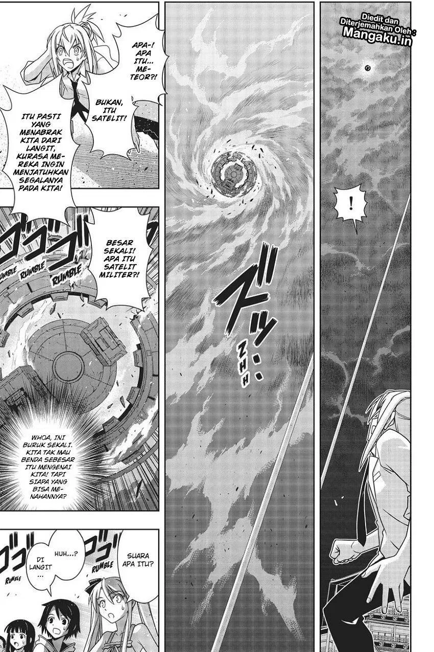 uq-holder - Chapter: 160