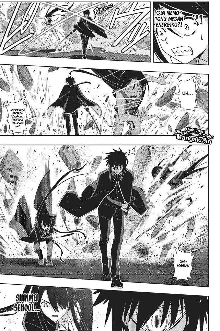 uq-holder - Chapter: 160