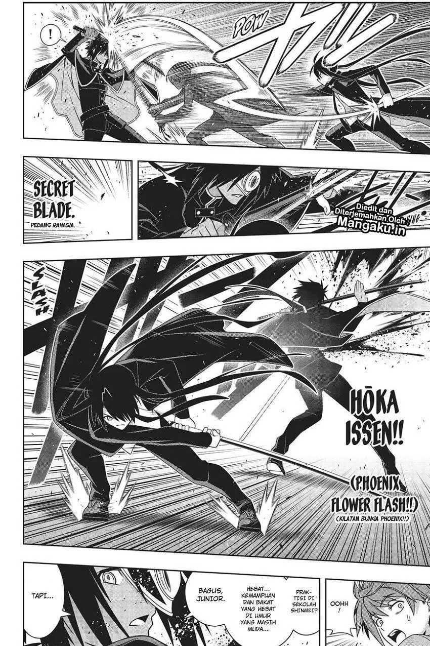 uq-holder - Chapter: 160