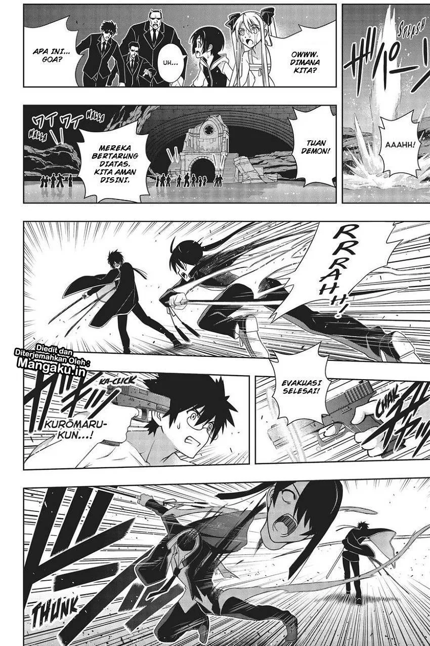 uq-holder - Chapter: 160