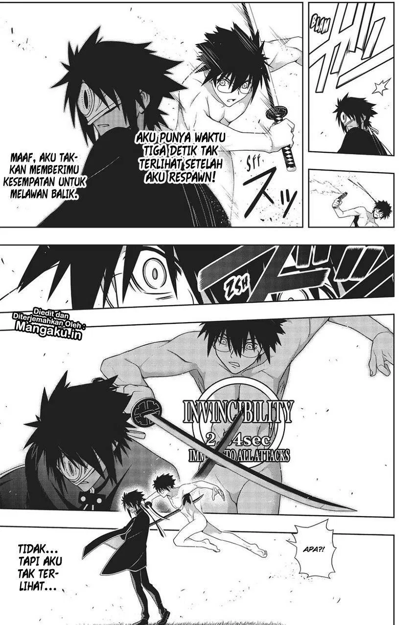 uq-holder - Chapter: 160