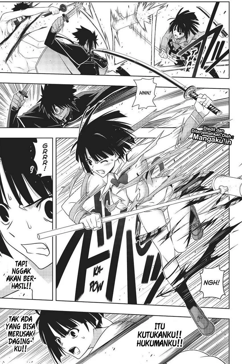 uq-holder - Chapter: 160