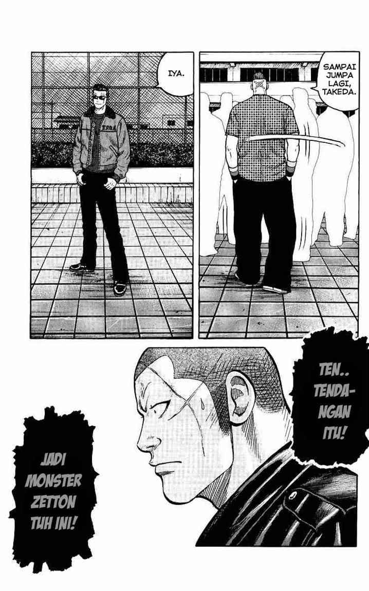 crows-the-aftermath - Chapter: 3