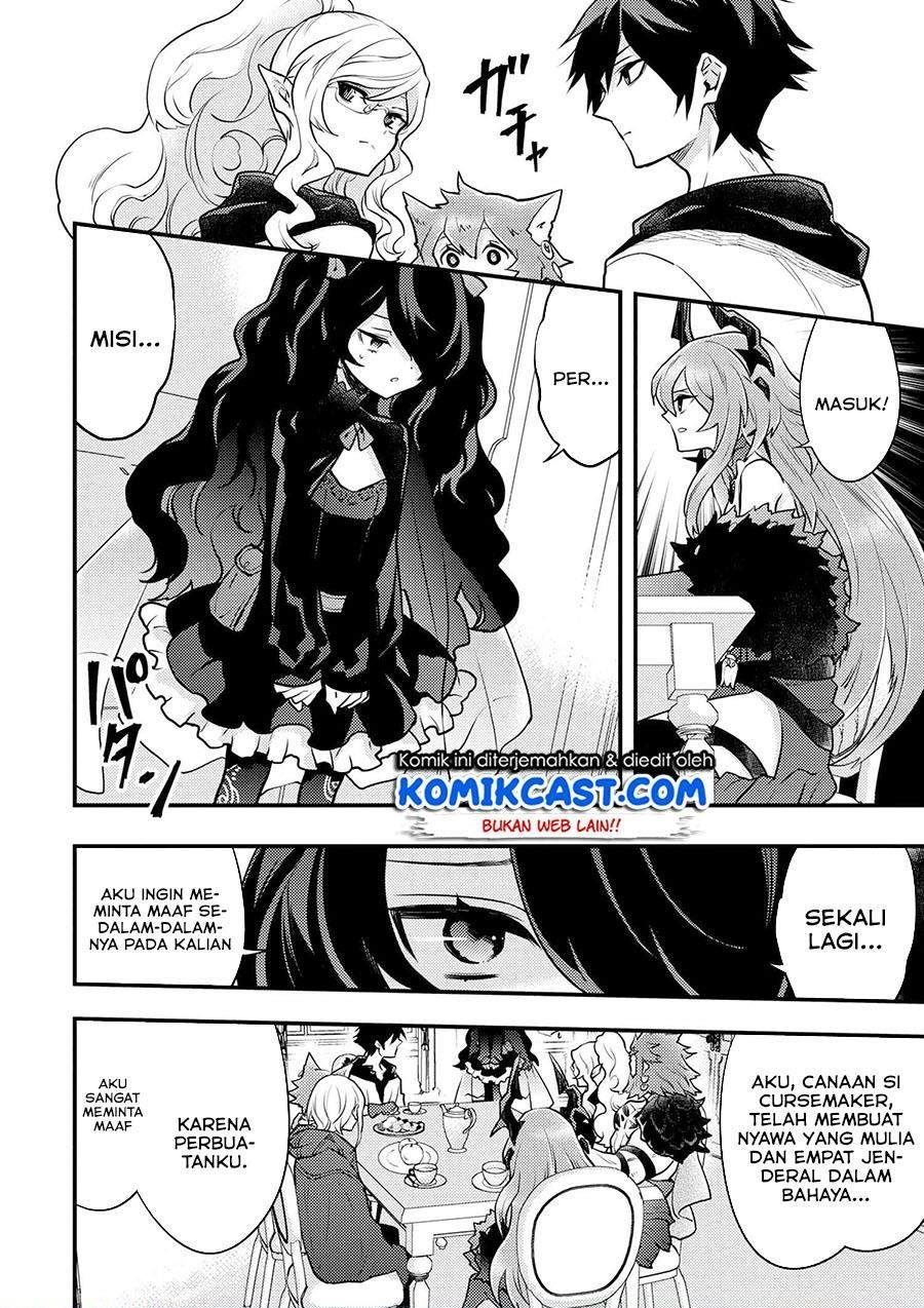 yuusha-yamemasu - Chapter: 28.2