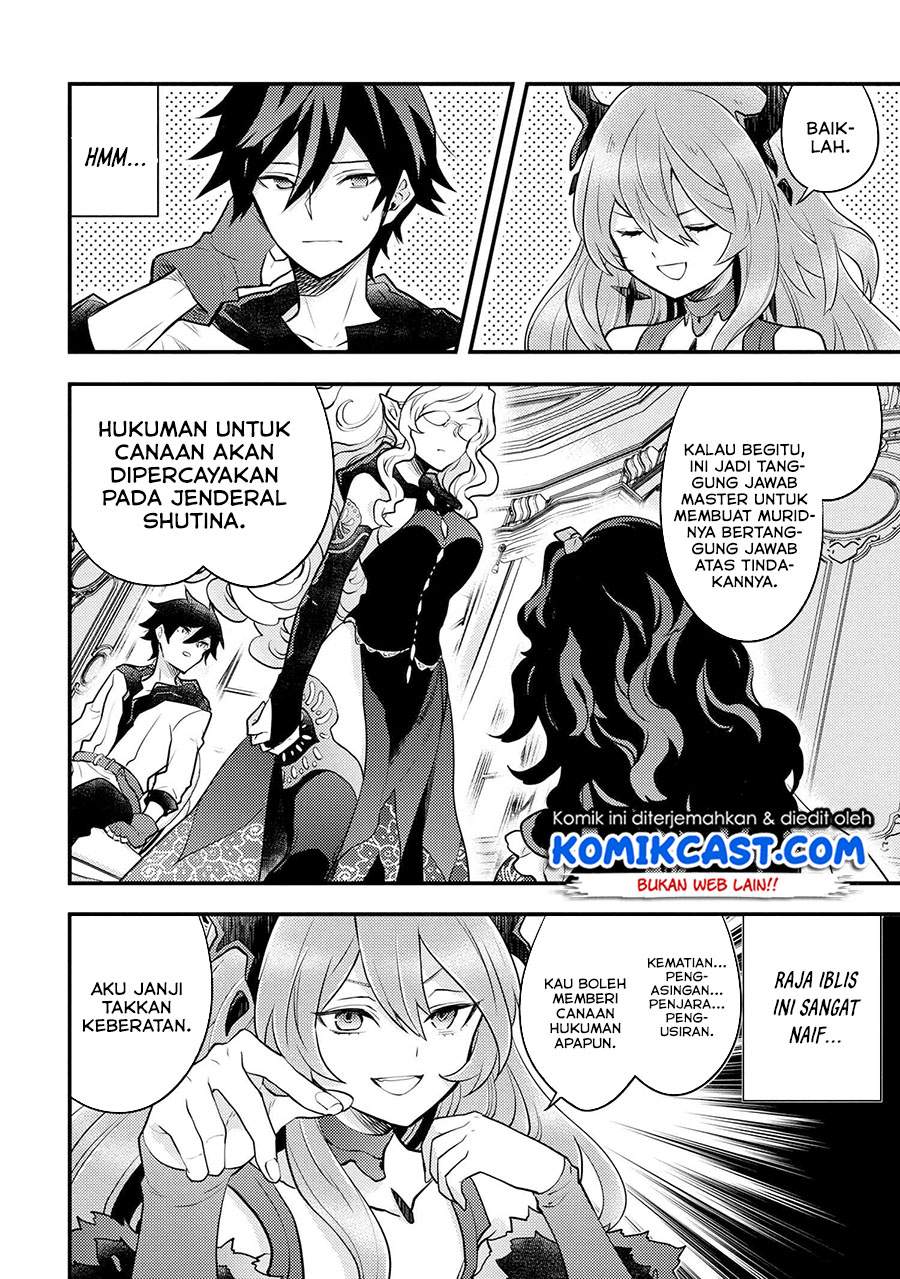 yuusha-yamemasu - Chapter: 28.2