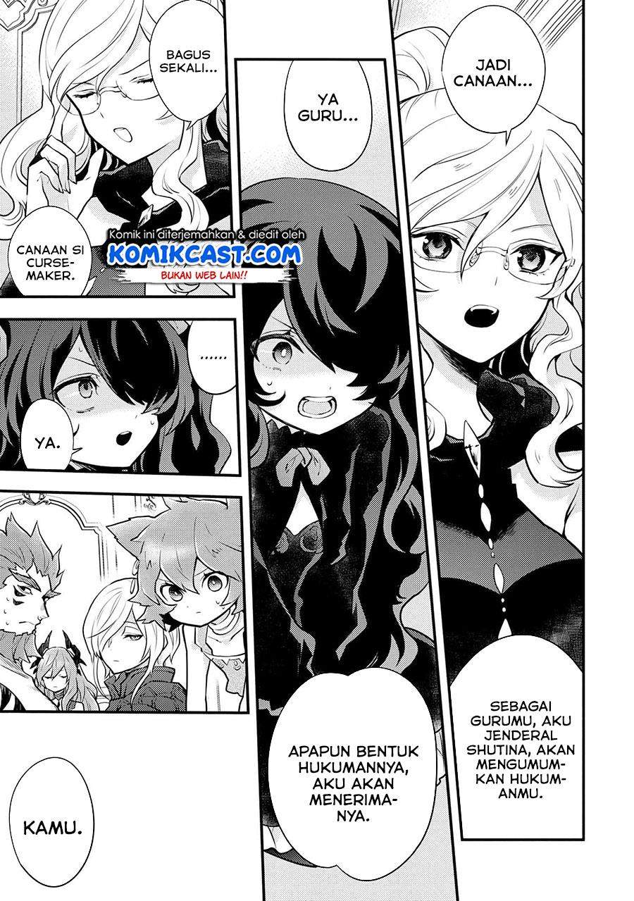 yuusha-yamemasu - Chapter: 28.2