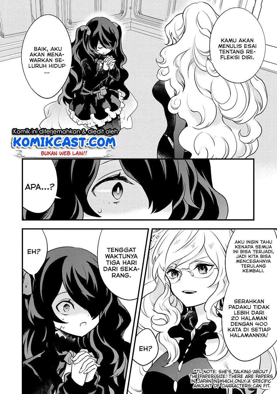 yuusha-yamemasu - Chapter: 28.2