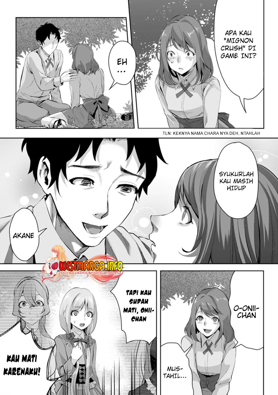 gakuenmono-no-otome-game-no-sekai-ni-tensei-shita-kedo-cheat-mochi-no-haikei-danshi-seitodatta-you-desu - Chapter: 6.2