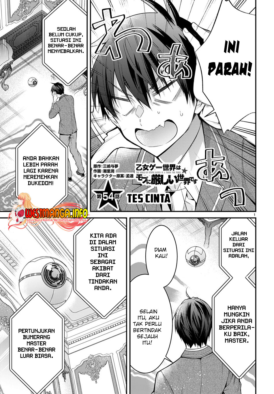 otome-game-sekai-wa-mob-ni-kibishii-sekai-desu - Chapter: 54