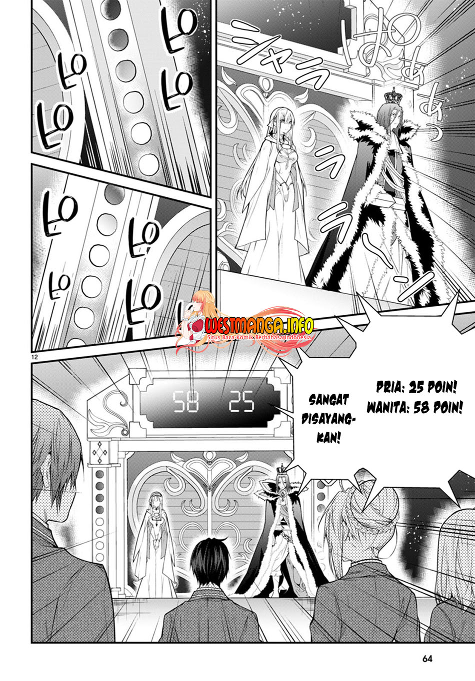 otome-game-sekai-wa-mob-ni-kibishii-sekai-desu - Chapter: 54