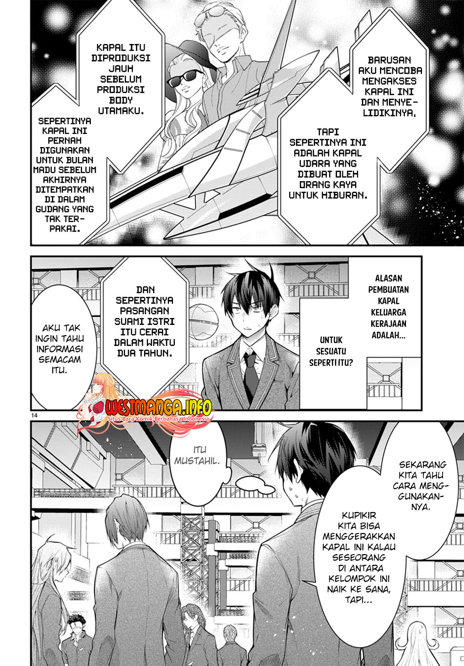 otome-game-sekai-wa-mob-ni-kibishii-sekai-desu - Chapter: 54