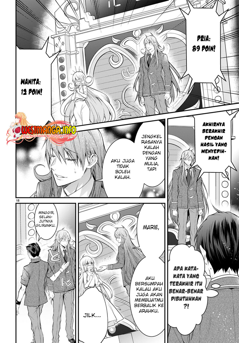 otome-game-sekai-wa-mob-ni-kibishii-sekai-desu - Chapter: 54